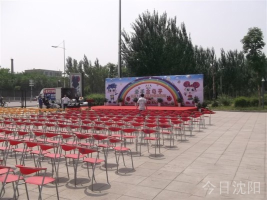 背景墙搭建 大型活动策划