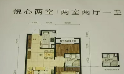 北皇姑 1号线航天航空地铁口 精装修 虹桥双学区